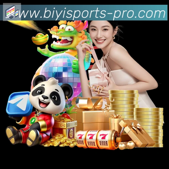 必一官网全站App 必一官网全站App