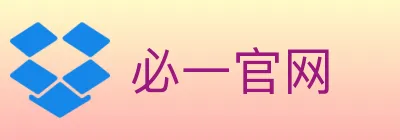 必一官网 logo